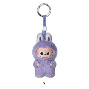 NWT) Labubu 💜 Keychain Pin For Love Labubu - "?"  Pop Mart pendant